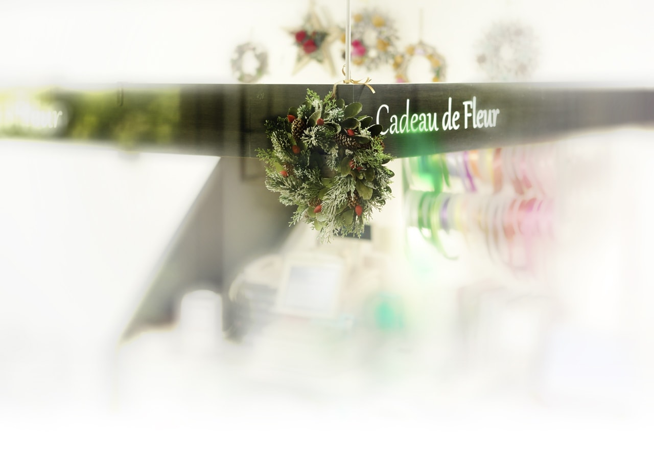 Cadeau de Fleur（カドー・ドゥ・フルール）店舗イメージ
